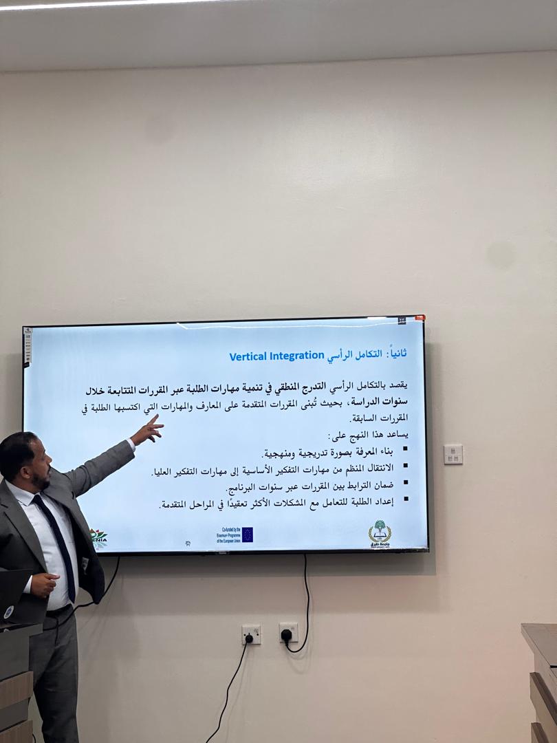 مكتب التعاون الدولي_جامعة أجدابيا ينظم ورشة عمل حول نظام ECTS ومبادئ عملية بولونيا