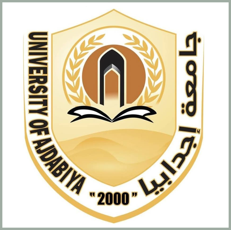 شعار الجامعة